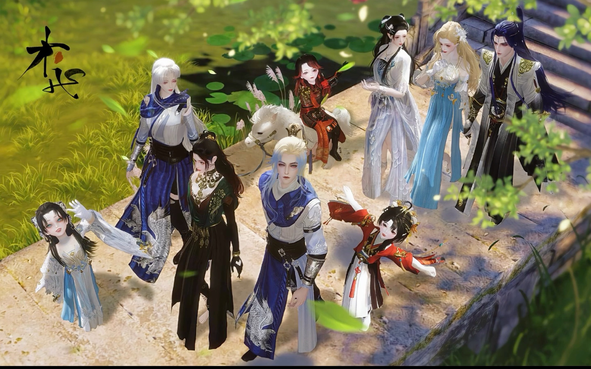 【一梦江湖截图】客/志同道合者/醉倚晚晴.连续中出结义队