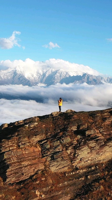 [图]慧当临绝顶，一笕众山小，云海嗳前稳，群峰