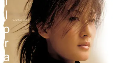 陳慧珊 フローラ・チャン Flora Chan 陳慧珊-Flora Chan | iQIYI