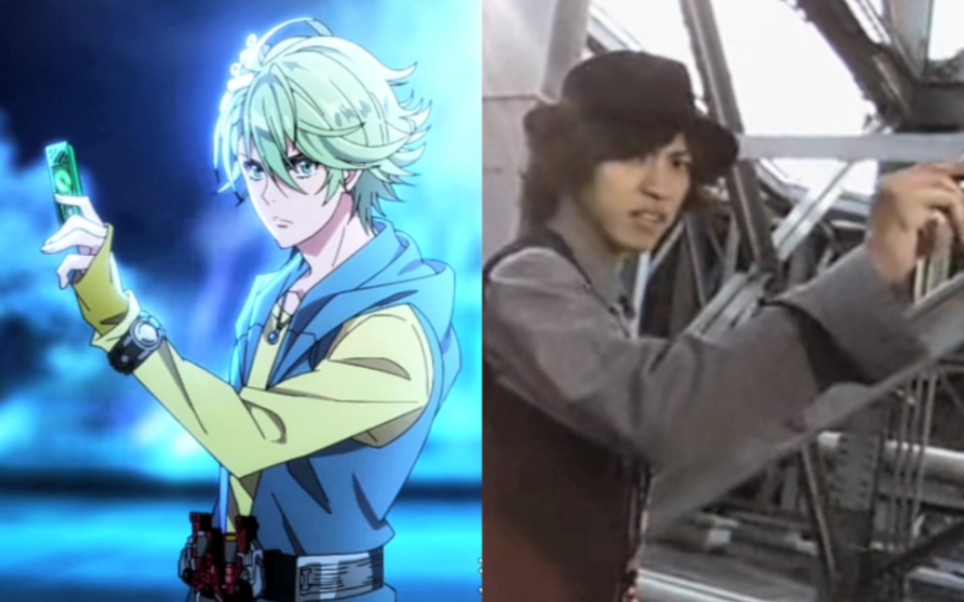 这是菲利普和翔太郎最帅的四次变身了!