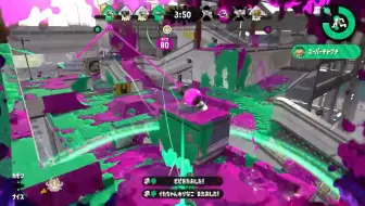 Splatoon2 ましゅー 气垫双枪kill集 クアッドホッパーキル集 哔哩哔哩 Bilibili