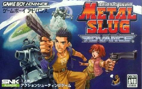 [图]【GBA】合金弹头A(Metal Slug Advance) 原声音乐欣赏