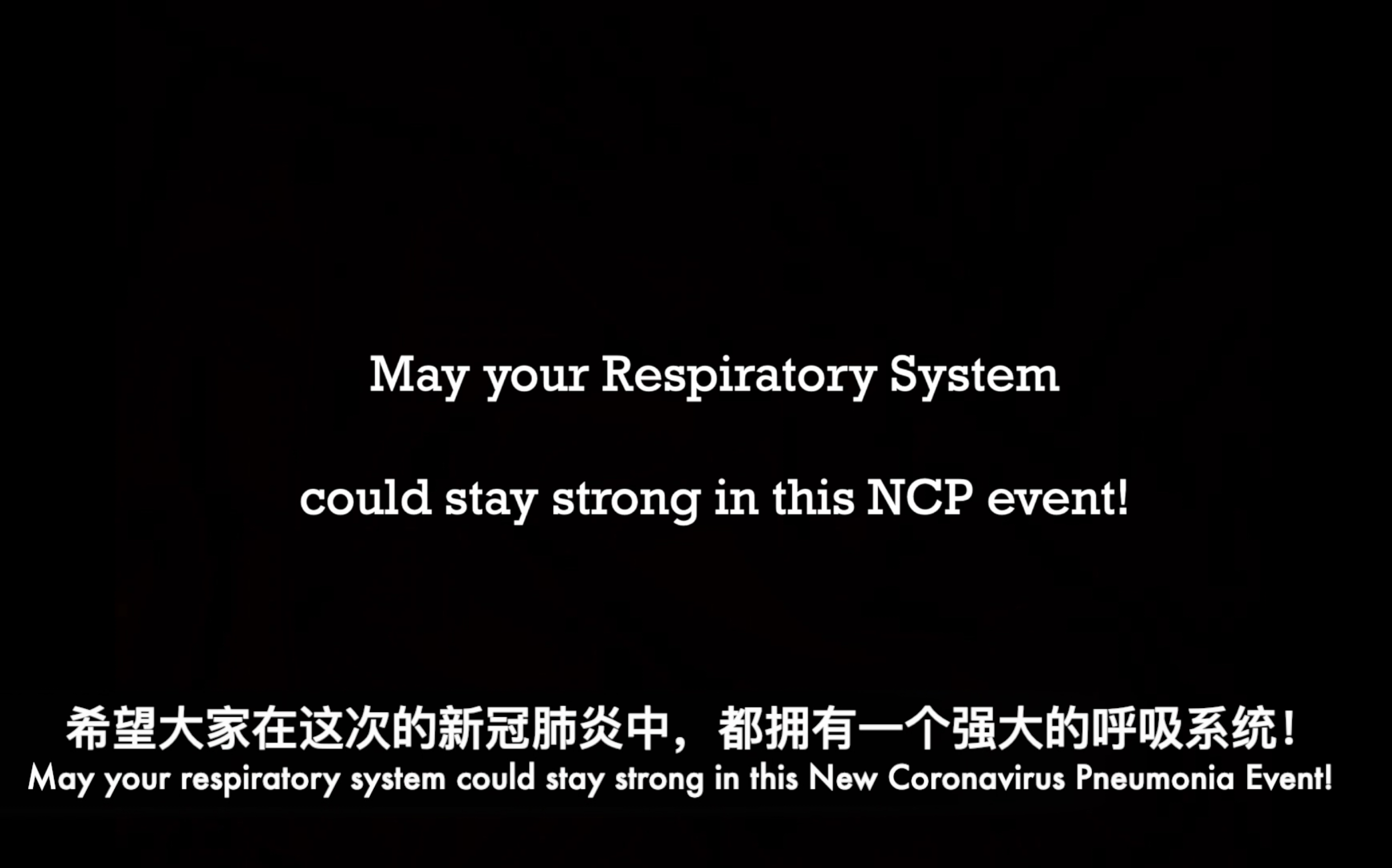 【人体系统】呼吸系统结构浅谈What is the role of respiratory system哔哩哔哩bilibili