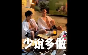 Download Video: 【杨道理赏男人】运动健儿们加油！