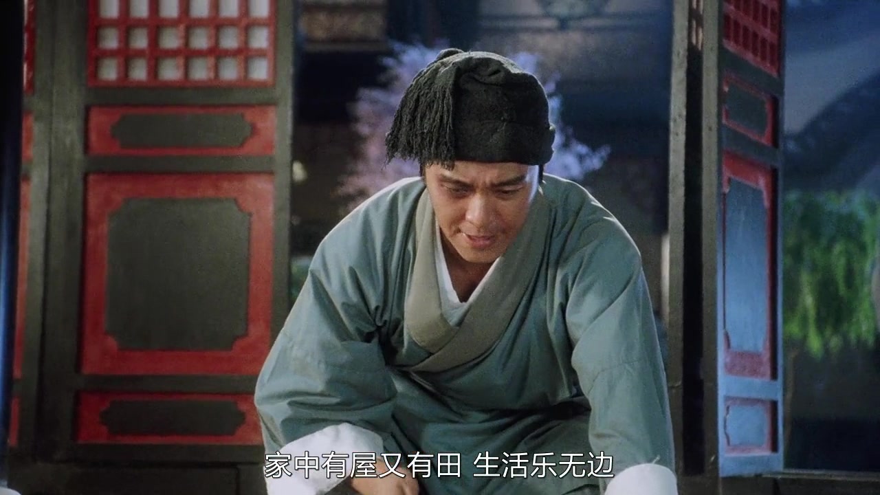 唐伯虎的freestyle