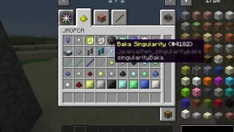 Minecraft Mod制作教程 4 2 建筑与矿物的生成 哔哩哔哩 Bilibili