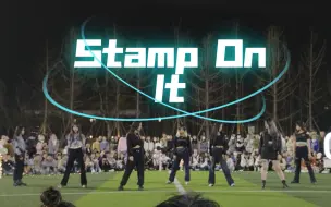 Download Video: 成都女大学生草坪音乐会翻跳Stamp On It- Got the beat，极限速扒舞台