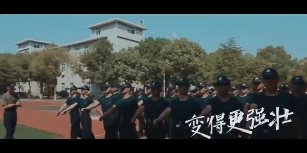 武汉警官职业学院2022招生宣传视频哔哩哔哩bilibili