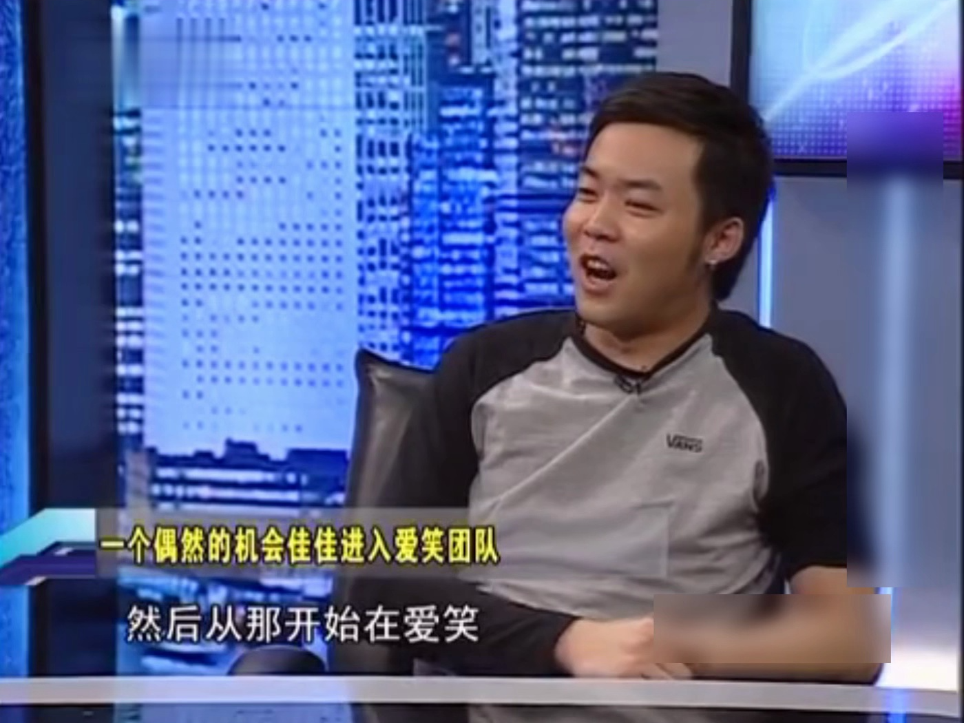 爱笑会议室:佳佳偶然机会加入团队