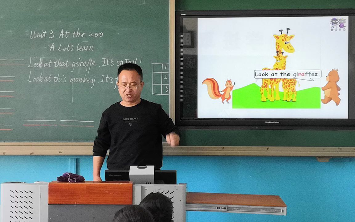 [图]PEP三下U3 At the zoo A Learn-王昌盛