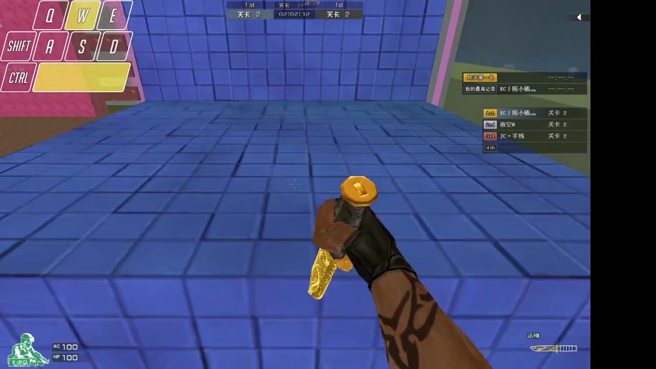 活动作品cf跳跳乐乐锦城今天带上了键盘哦