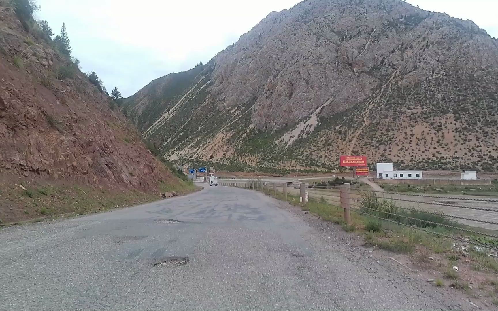 左贡至然乌湖镇三