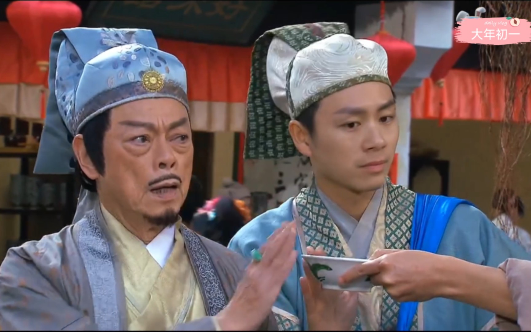 【大年初一】白龙鱼服2