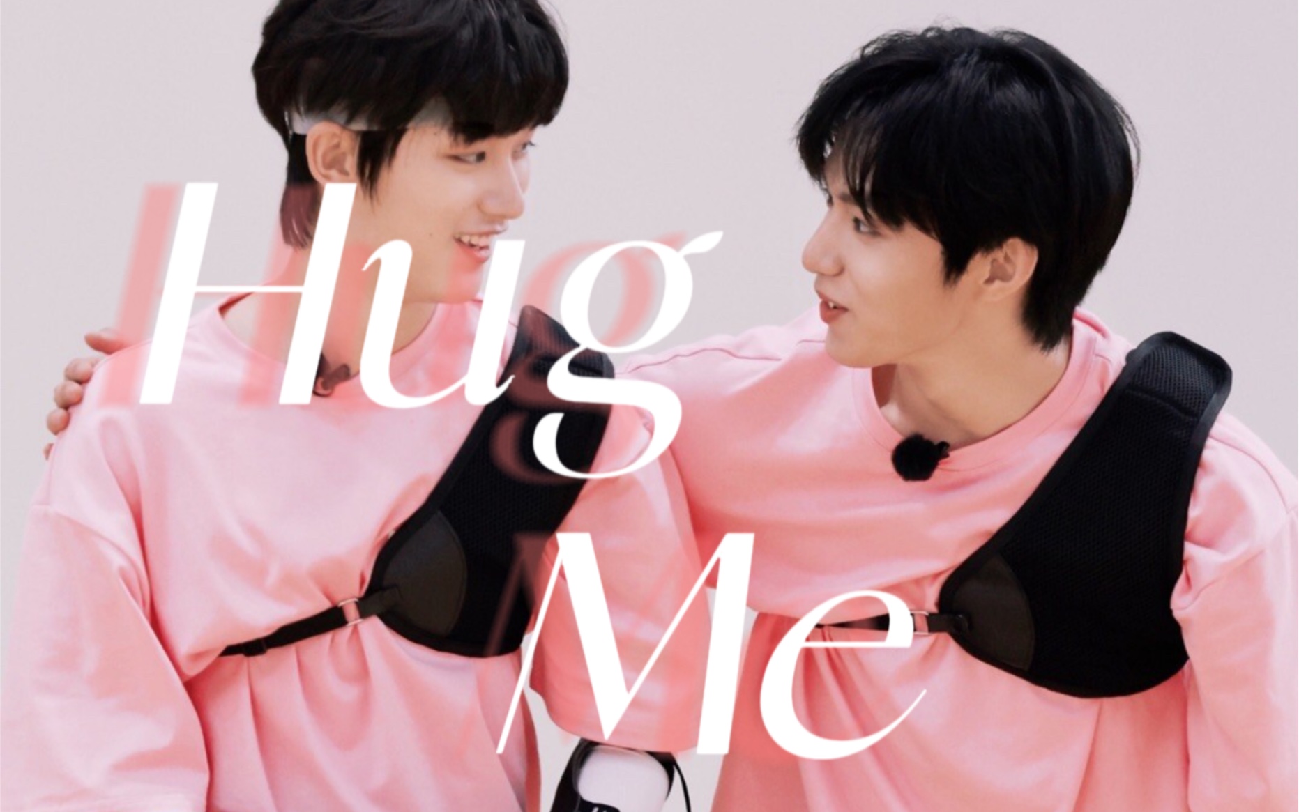 [图]【文鑫/完年】Hug me 想抱紧之后就永远不再放手