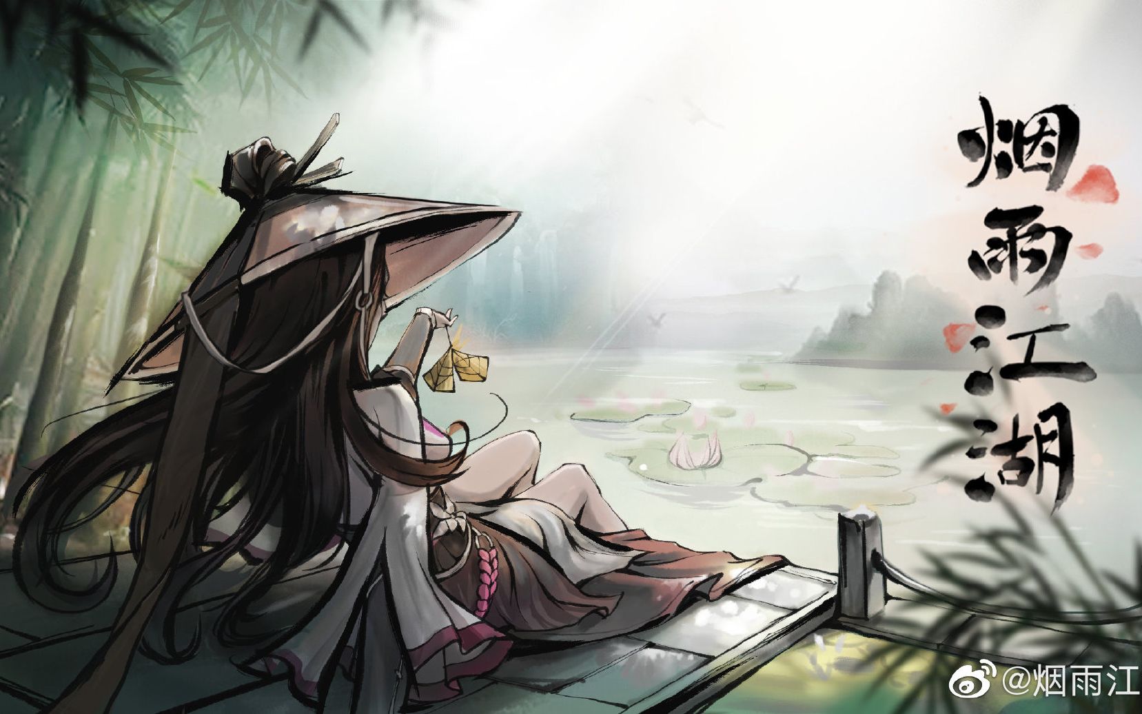 烟雨江湖 泠月51万战力暴揍铁匠