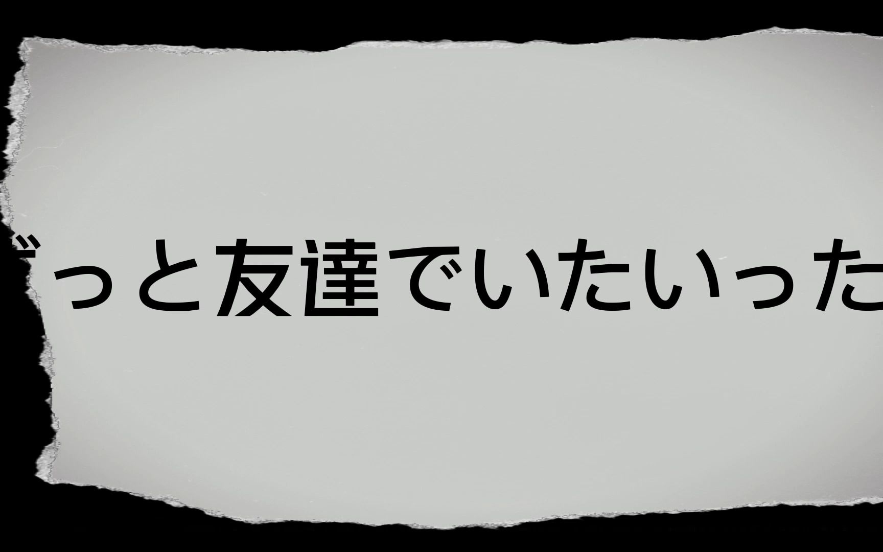 [图]【room no.9】“染上了何等色彩？”