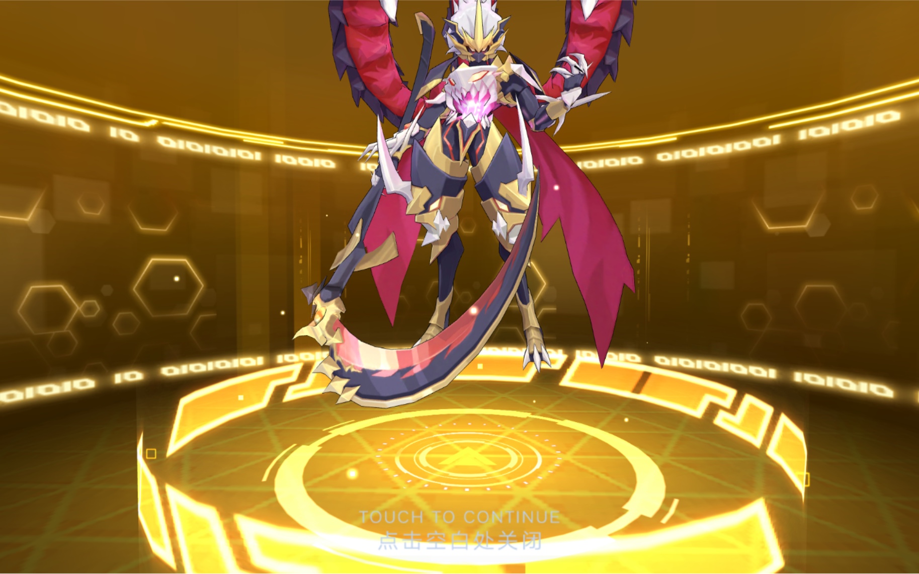 《奥拉星手游》-噬魂夜王-夜王-技能特效局内展示.