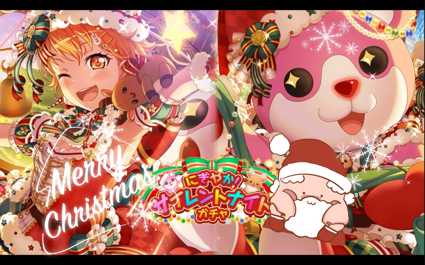 【日/邦邦集合周报】日服奖励/圣诞复刻/ras新曲_哔哩哔哩 (゜-゜)つ