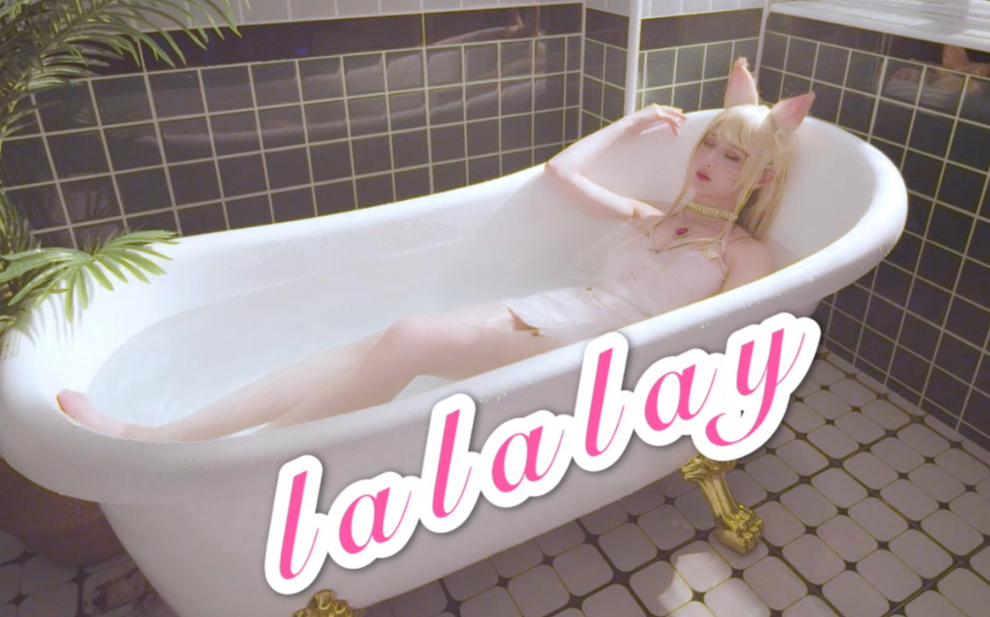 [图]【飞机】LALALAY 阿狸四倍的魅惑你能接受吗❤！