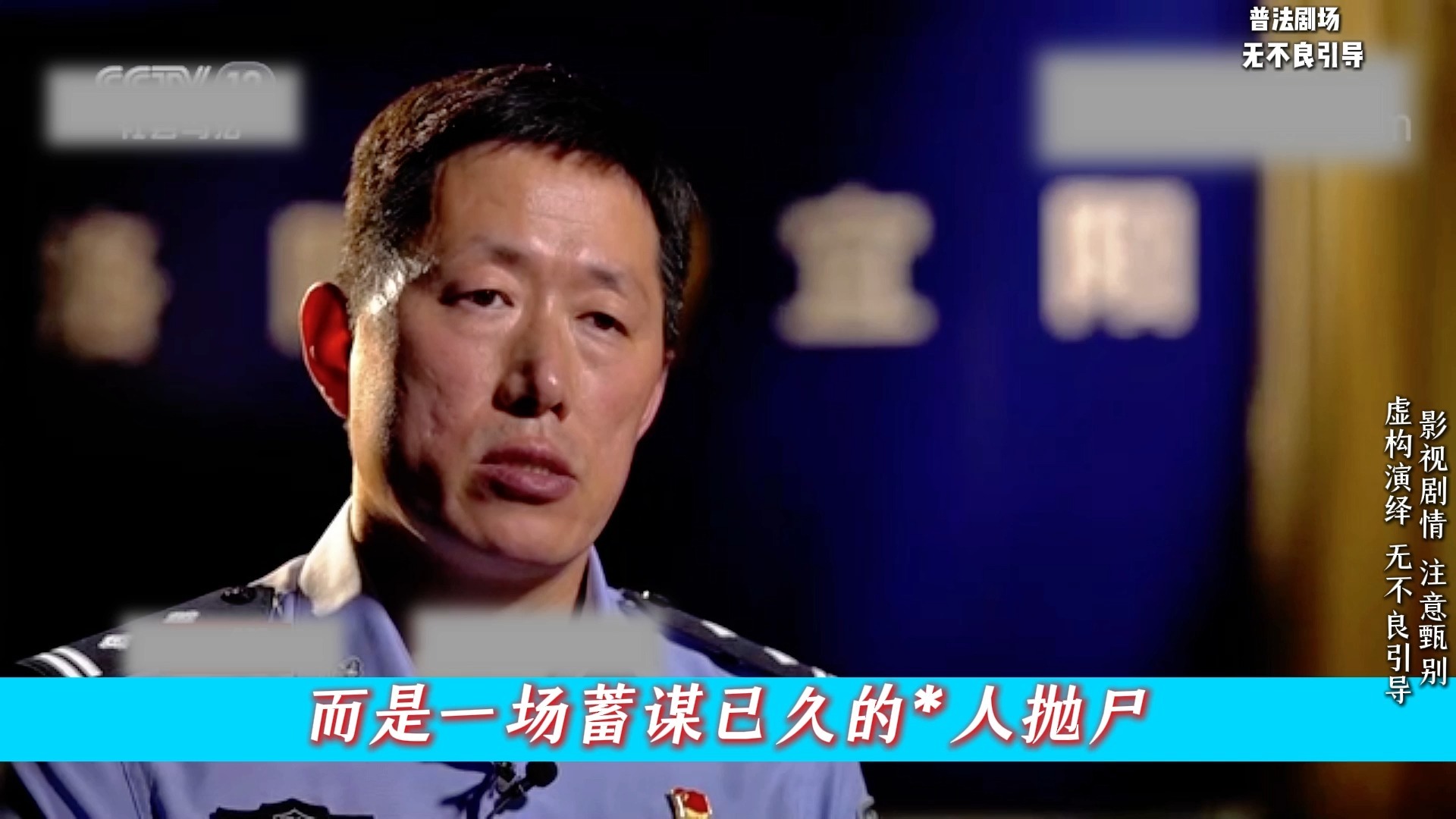 河南省洛阳市宜阳县