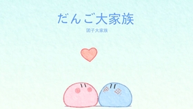 Snow Fairy 妖精的尾巴tv 1 11 Op Mv 1080p 中日歌词字幕 哔哩哔哩 つロ干杯 Bilibili