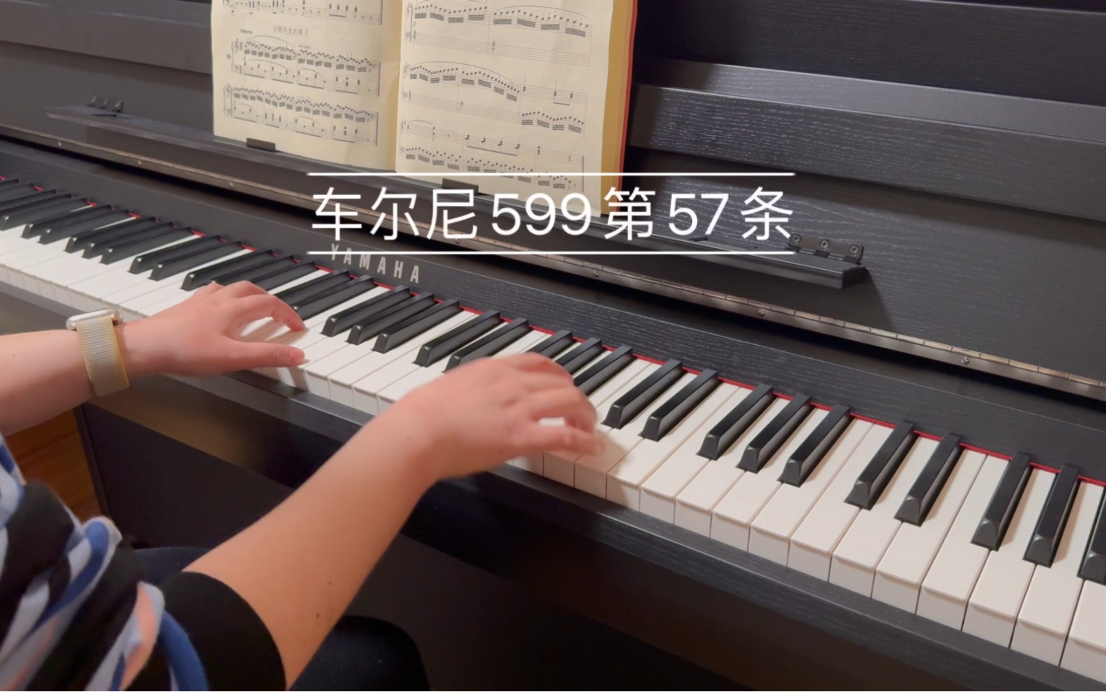 车尔尼599第57条