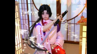 Download Video: 【北条时行cos】现在开始放晴吧