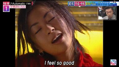 渋谷系」Pitcher56 - Her Abiding Memory (2008)_哔哩哔哩_bilibili