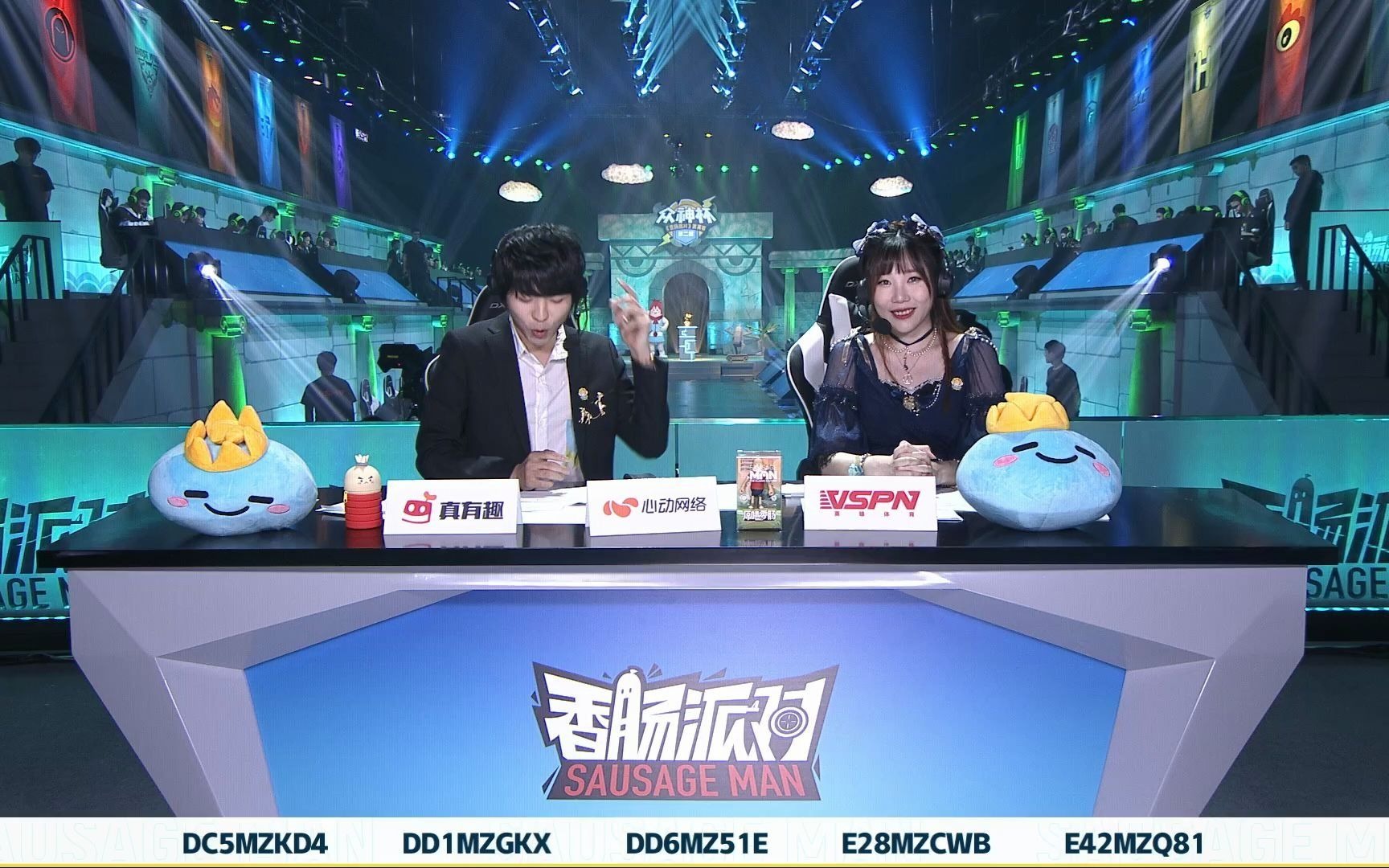 【香肠派对菁英赛】10月6日总决赛次日录像