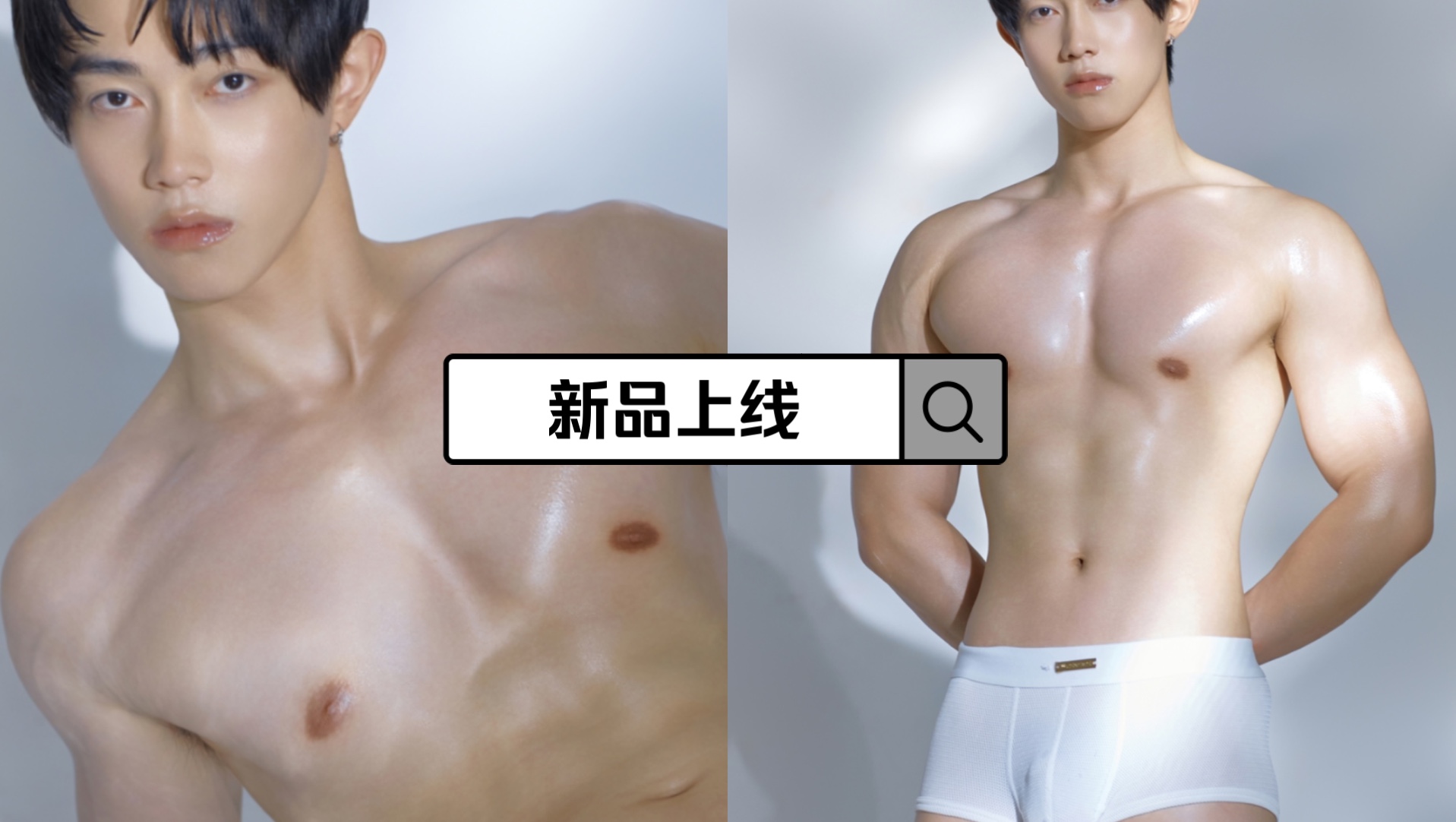 超尺度!白皮体育生全新写真上线|IDMAN男生写真哔哩哔哩bilibili