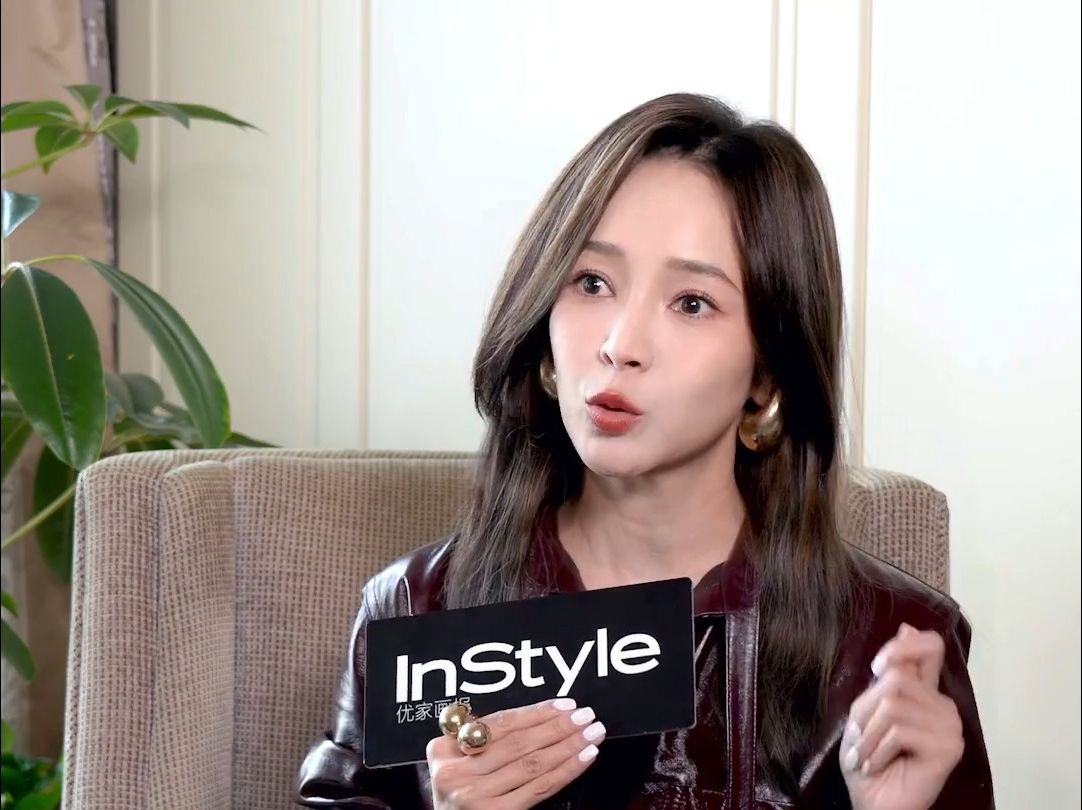 instyle 现场#我们在上海遇见了侯佩岑,她会给自己的断舍离打几分?