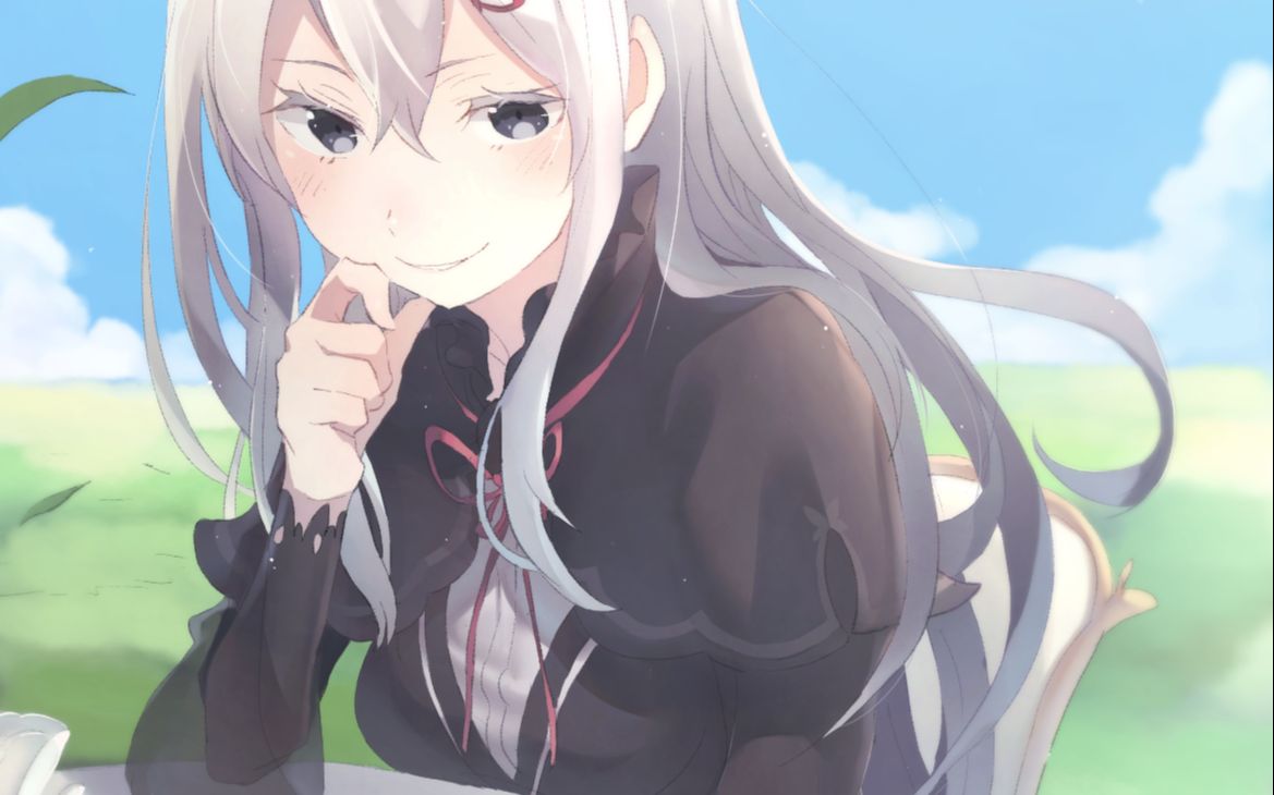 【re0】强欲魔女来临,女王大人驾到!