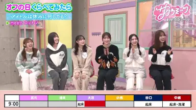 中嶋ミチヨ-哔哩哔哩_Bilibili