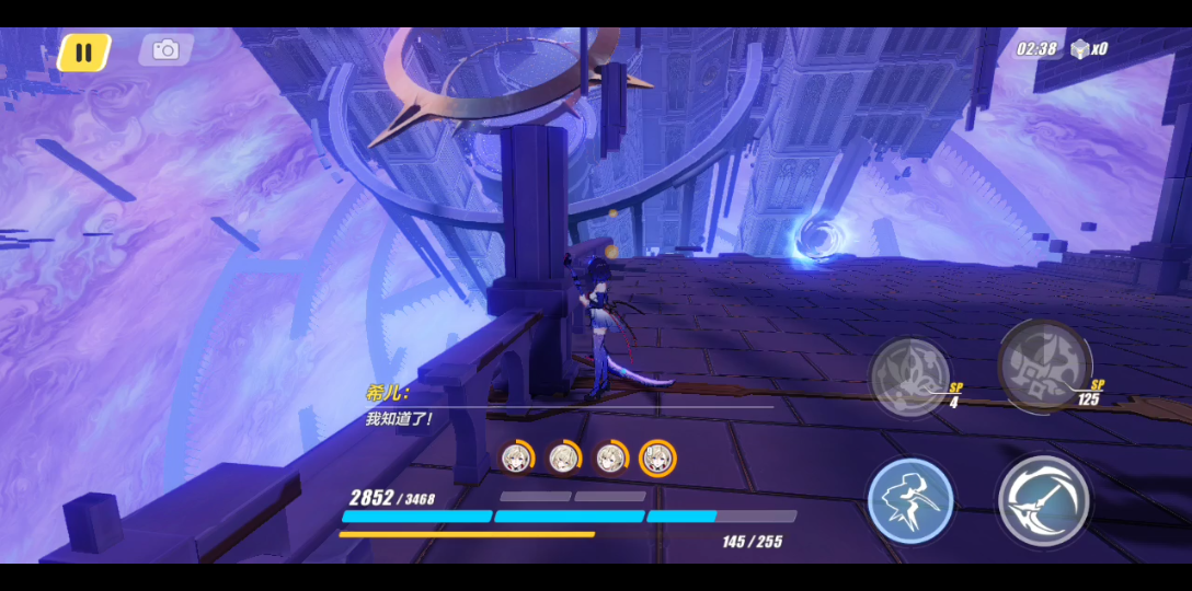 拜托了,另一个我.