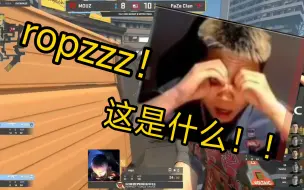 Descargar video: faze打mouz神仙打架！主队教训青训！你能瞬秒，我ropz也能！danking直接看呆了！