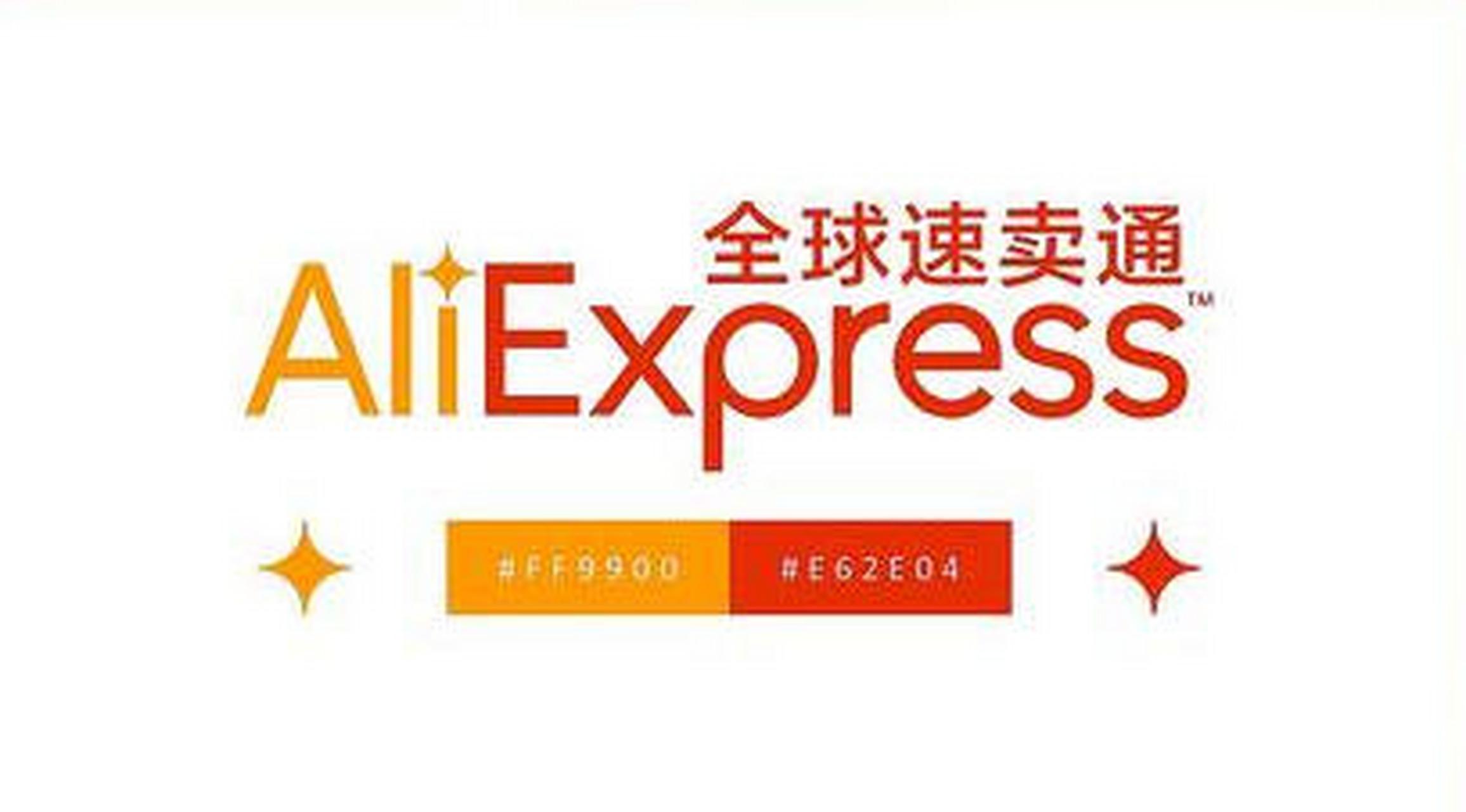 速卖通该如何正确选品?一个方法教会你!