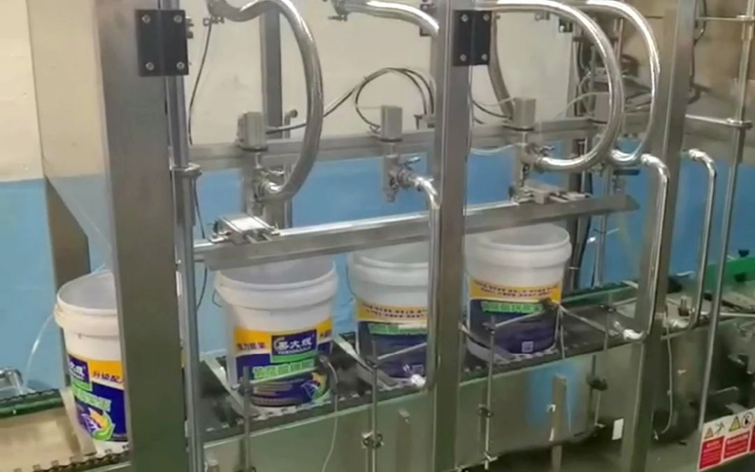 称重灌装机 全自动液体肥料灌装机 叶面肥灌装设备25公斤桶装灌装设备