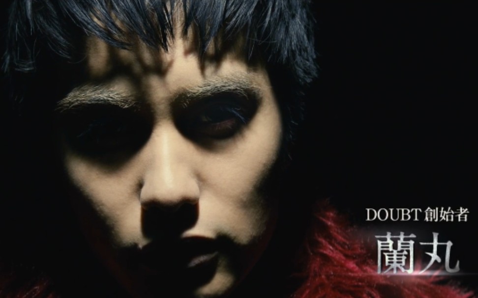 热血街区——天空尽头,洛基宿敌兰丸上线