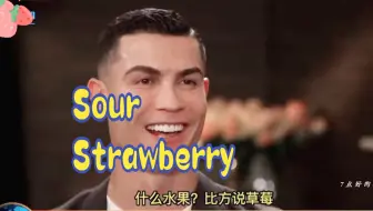 宝宝你就是一颗草莓