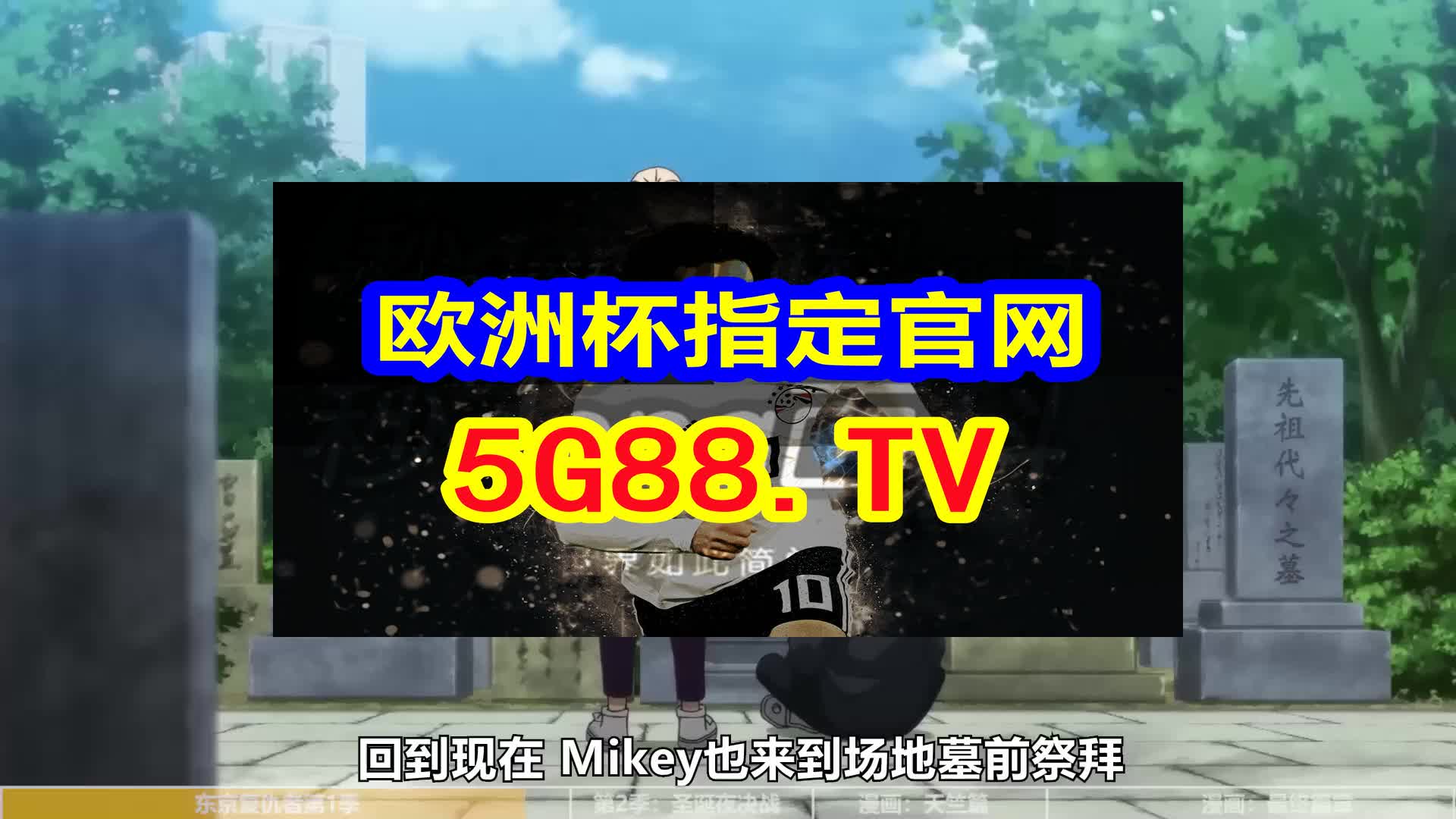 5秒钟科普百科:澳门极限4码