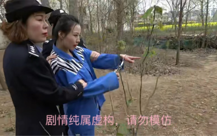 女孩贩毒被判死刑,请勿违法!