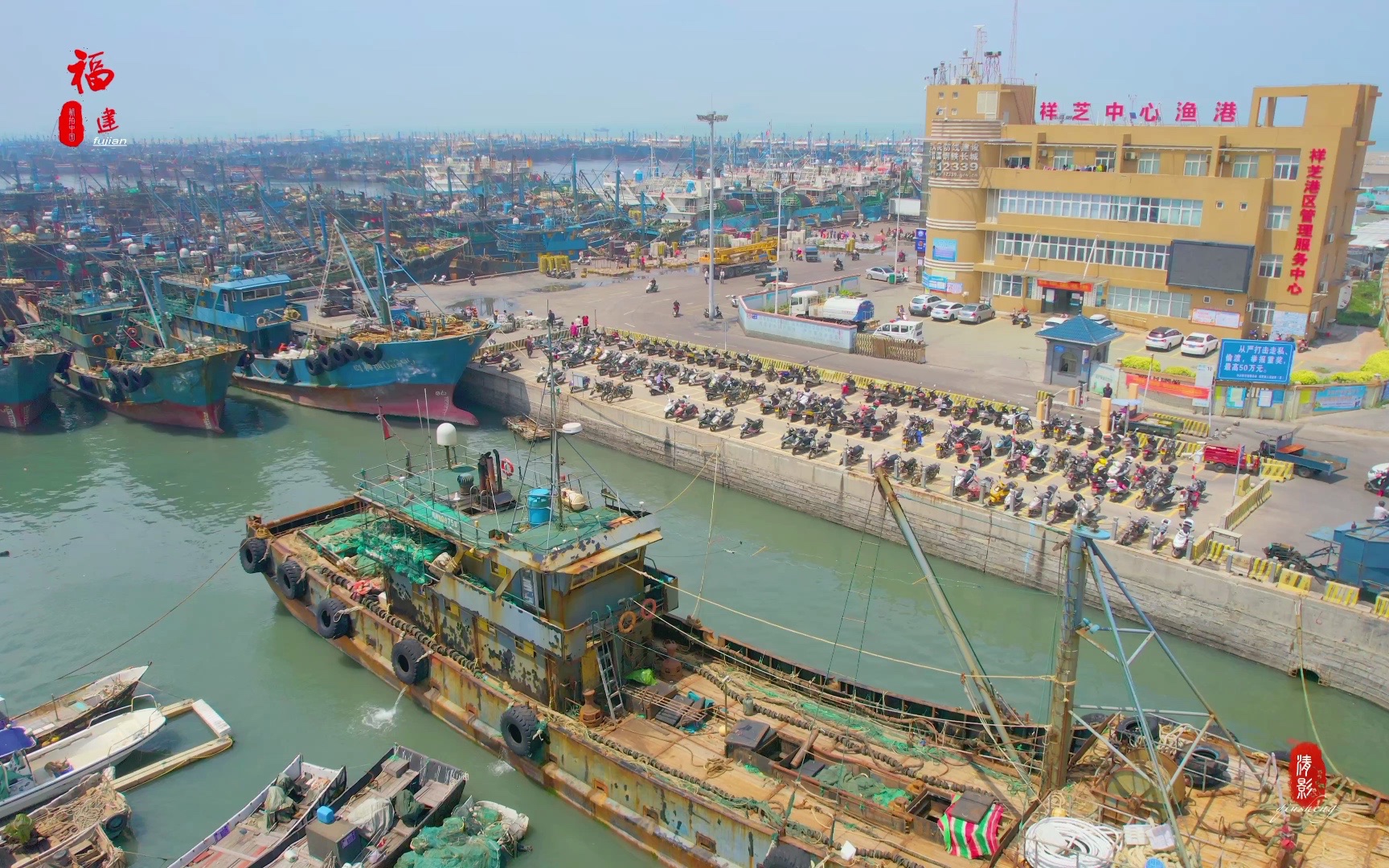 泉州石狮祥芝渔港