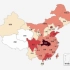 【疫情地图】中国现存病例数地图 截至3.20