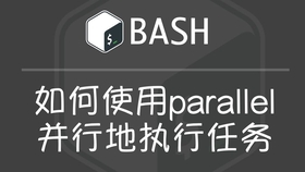 21 3 21 Parallel Structure 排比句 哔哩哔哩 つロ干杯 Bilibili