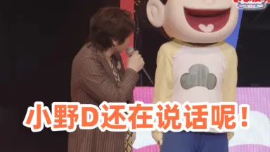 松重豊-哔哩哔哩_Bilibili