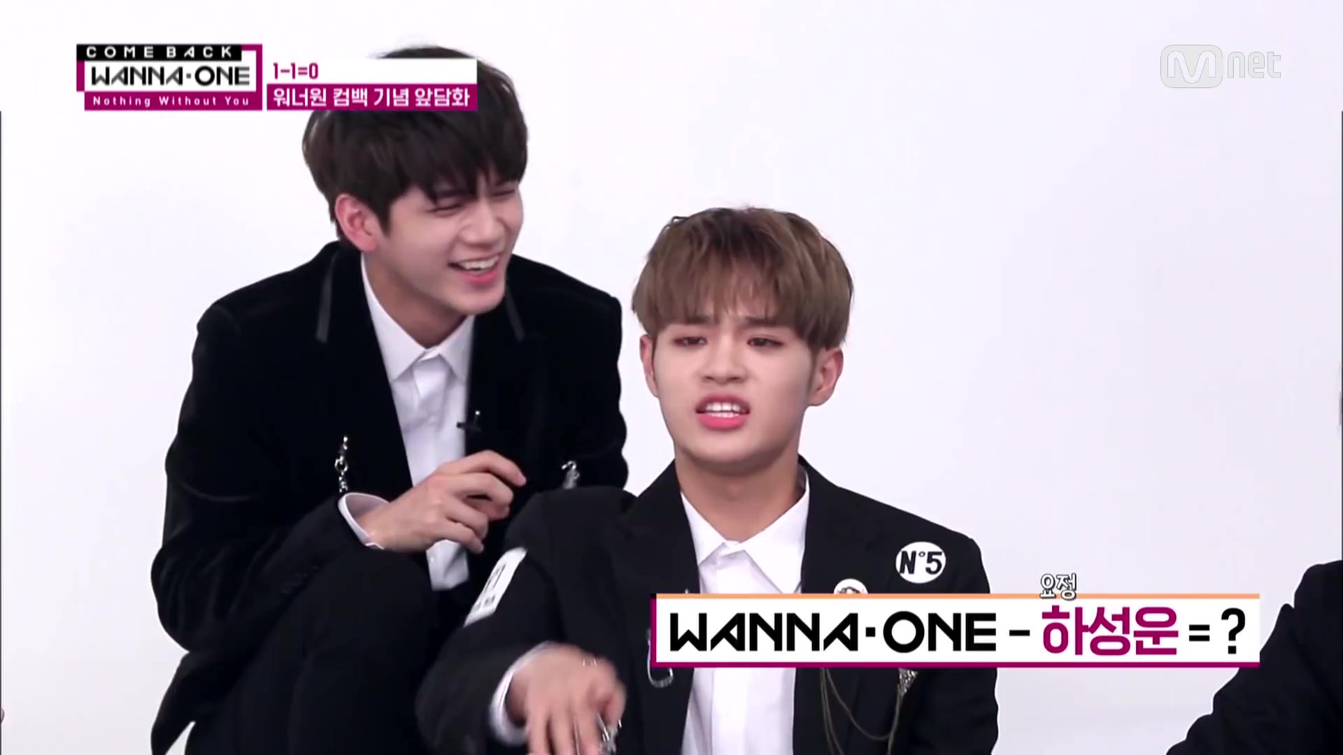 [图][Wanna One] 171114 Wanna One完全坦诚的Talk Time 1080P