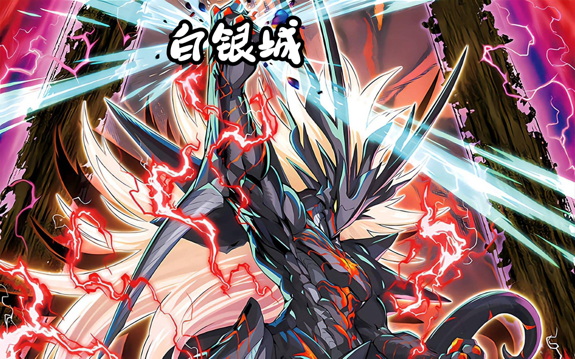 vs对击斗魂七进七出暴打技抽白银城