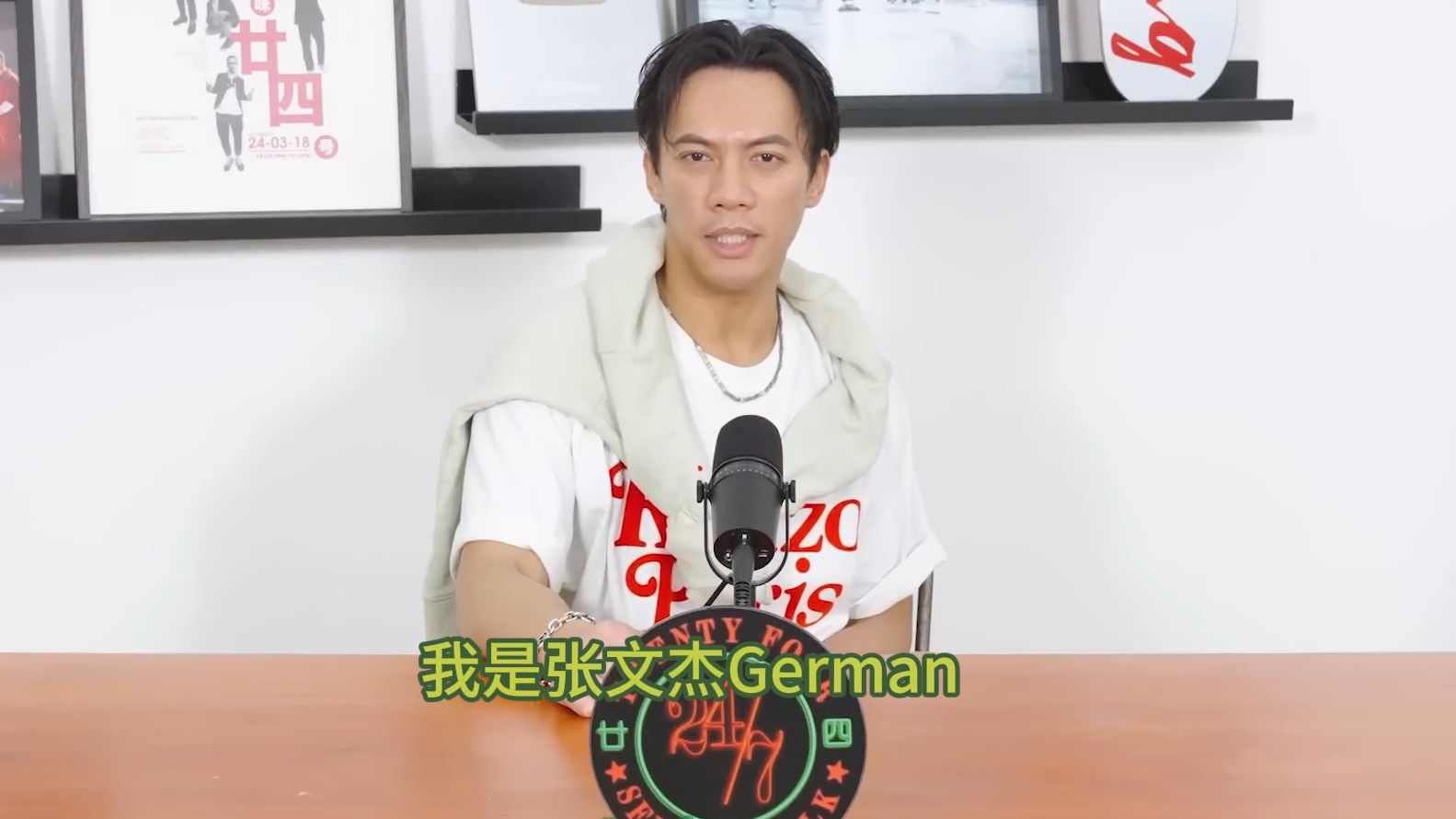 【247talk/张文杰】or game极限二选一 很帅的ending