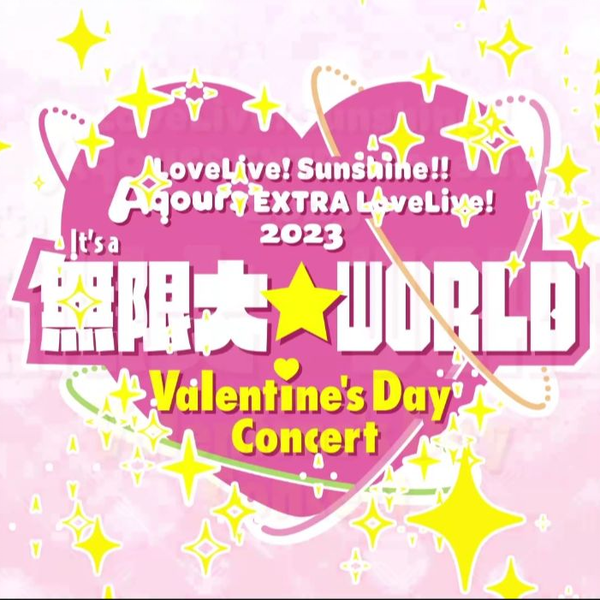 Aqours Aqours Valentines Day Concert 缶バッジ 渡辺曜 EXTRA