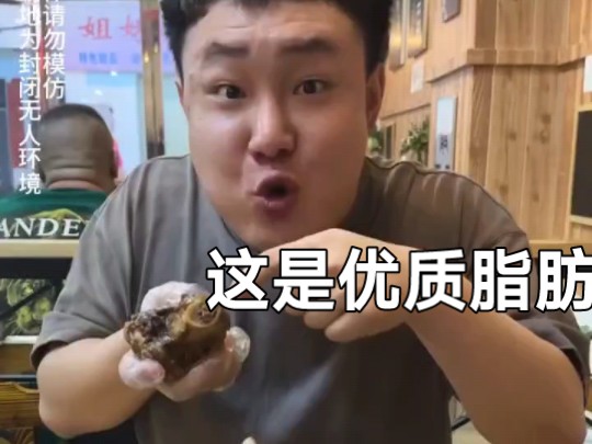 我是九块腹肌的男人,九九归一,跟着我的脚步带你今年练出腹肌!猛!
